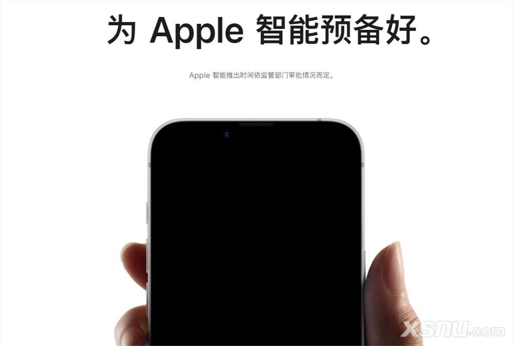 曝国行版iOS18.6启用部分苹果AI 百度阿里提供技术支持 曝国行版iOS18.6启用部分苹果AI 百度阿里提供技术支持