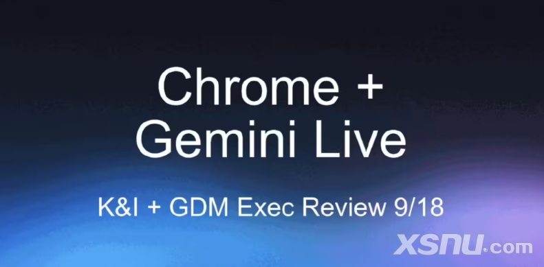 谷歌Chrome浏览器将集成Gemini AI助手,未来功能大揭秘! 谷歌Chrome浏览器将集成Gemini AI助手,未来功能大揭秘!