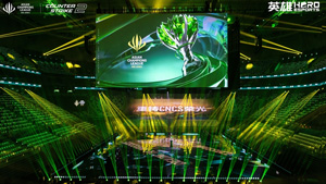感受顶级舞美现场 全球知名游戏嘉年华DreamHack联动英雄亚冠ACL总决赛! 感受顶级舞美现场 全球知名游戏嘉年华DreamHack联动英雄亚冠ACL总决赛!