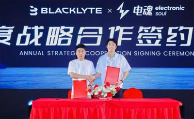 电魂网络与BLACKLYTE逐夜达成合作，共筑电竞生态“新