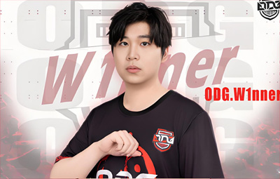 原ONE Team 选手W1nner (蔡宏偉) 正式官宣加入ODG无畏契约分部 原ONE Team 选手W1nner (蔡宏偉) 正式官宣加入ODG无畏契约分部