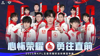 AG1比2不敌EDG，认真后5比1完虐狼队，在AG面前狼队如此