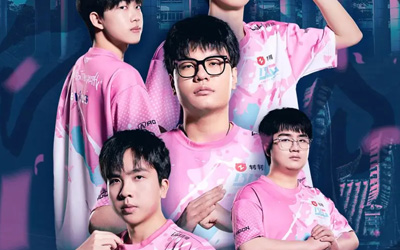 BLG无畏契约战队正式冠名广州花都 成广州首家无畏契约电竞俱乐部 | 助力打造电竞产业新高地