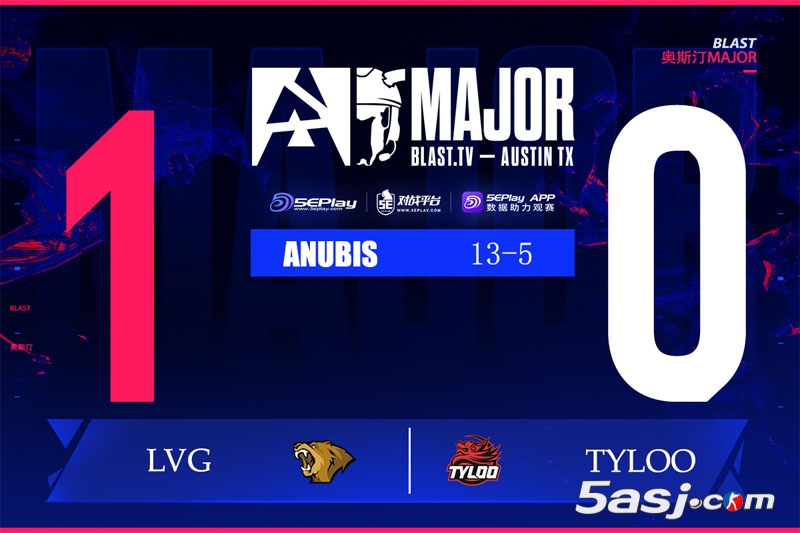 奥斯汀Major:LVG 13-5碾压TYLOO晋级 中国CSGO内战精彩对决 奥斯汀Major:LVG 13-5碾压TYLOO晋级 中国CSGO内战精彩对决