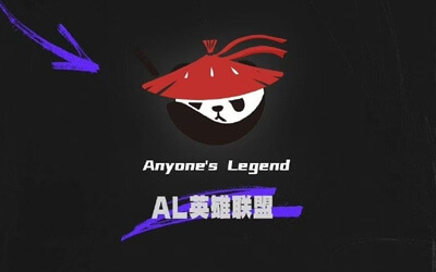 AL晋级MSI 副教练Xiaobai发文：谢谢每一位来看比赛的观众朋友，我们决赛见！