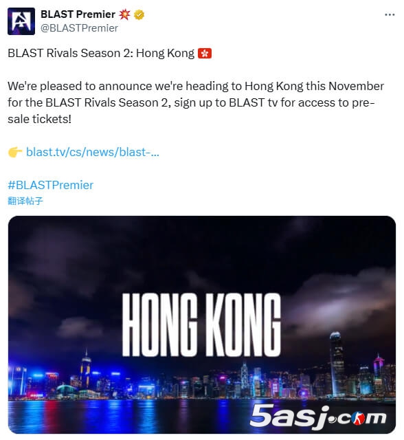 🔥香港首秀！BLAST巅峰赛S2登陆亚洲博览馆 全球8强争夺35万美金+独家M品牌认证