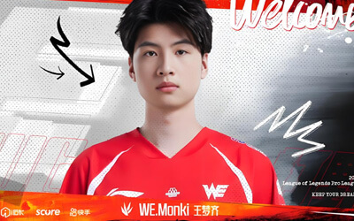 Monki赛后长文吐露心声:从LDL到LPL的坎坷电竞路 WE打野誓言再出发 Monki赛后长文吐露心声:从LDL到LPL的坎坷电竞路 WE打野誓言再出发