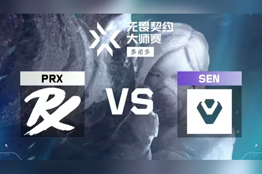 WOL爆冷横扫GEN晋级胜决!CN赛区黑马创队史最佳 多伦多大师赛三强诞生 WOL爆冷横扫GEN晋级胜决!CN赛区黑马创队史最佳 多伦多大师赛三强诞生