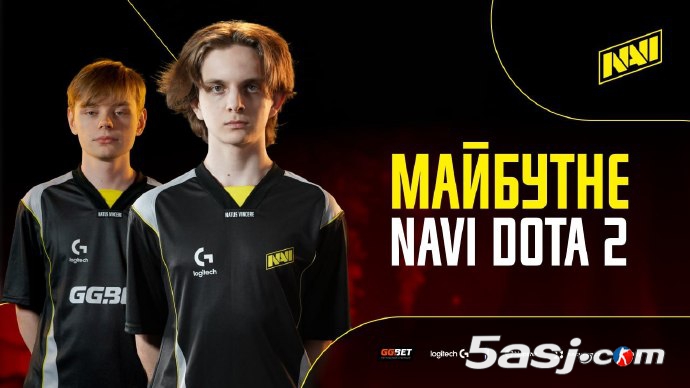 Navi官宣解散DOTA2主力阵容 青训队Navi Junior全员