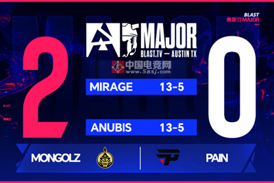 The MongolZ 2-0 paiN 晋级BLAST奥斯汀Major决赛 蒙