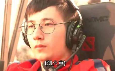 DOTA2选手FY直播破防《捞女游戏》 灵魂台词暴击"烟火神"TI亚军之痛 DOTA2选手FY直播破防《捞女游戏》 灵魂台词暴击"烟火神"TI亚军之痛