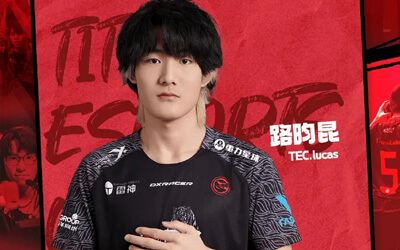 TEC无畏契约分部官宣:储备选手lucas(路昀昆)正式转正 将随队征战2025电竞世界杯 TEC无畏契约分部官宣:储备选手lucas(路昀昆)正式转正 将随队征战2025电竞世界杯