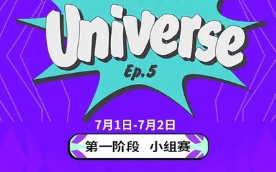 裂变宇宙S5小组赛：Tidebound首日暴打GG 1胜1平暂列A