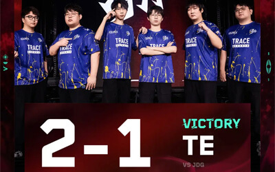 2025 VCT CN第二赛段：TE 2-1力克JDG MarT1n关键发挥