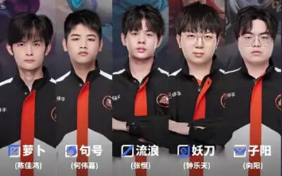 KPL震撼夜！KSG 3-1碾压TTG锁定S组 清清打野首秀惨遭
