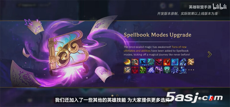 3周年狂欢：王俊凯空降！LOL手游送全皮肤+金克丝臻宝，新英雄巴德/维克兹