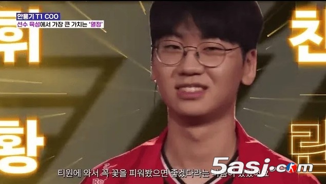 T1 COO专访首曝退役选手转型内幕:Wolf、Bang为何当讲师?'努力比天赋更重要'是选人第一标准 T1 COO专访首曝退役选手转型内幕:Wolf、Bang为何当讲师?'努力比天赋更重要'是选人第一标准