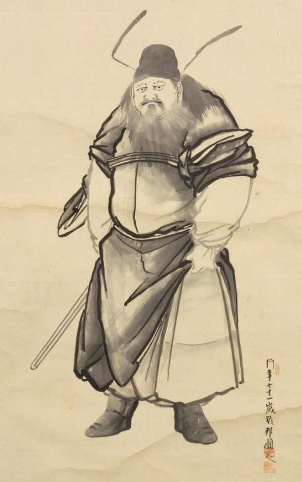 《黑神话：钟馗》在日本大受欢迎！ 日媒谈钟馗在日本的影响