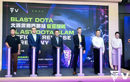 央视官宣BLAST DOTA2落地中国，新晋电竞之都成都又迎重磅赛事