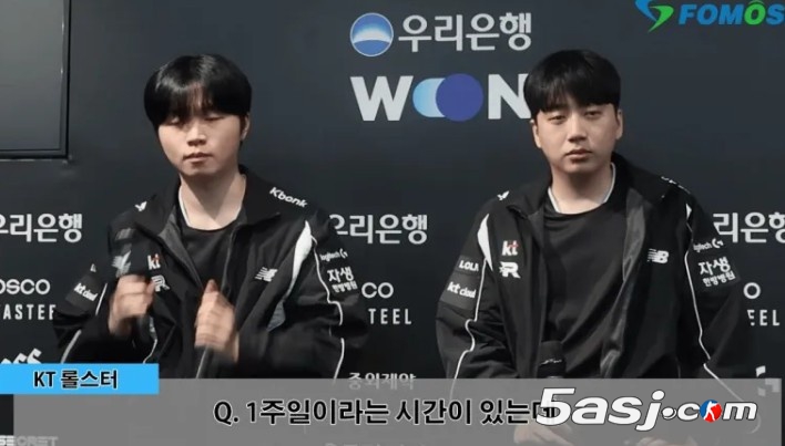 KT主教练Score和中单Bdd选手赛后采访：换线是LPL的WE