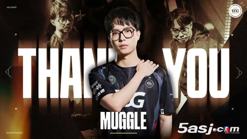 EDG（无畏契约）分部发布人员变动公告：教练唐时俊(ID: Muggle)正式离队