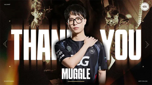 EDG（无畏契约）分部发布人员变动公告：教练唐时俊(ID: Mu
