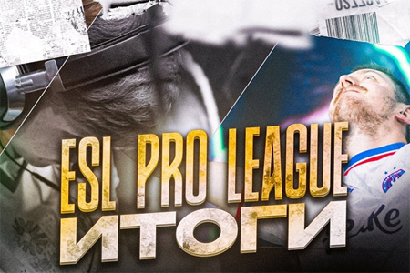 OD锐评EPL：黑豹要小心molodoy被挖 Falcons应踢掉NiKo