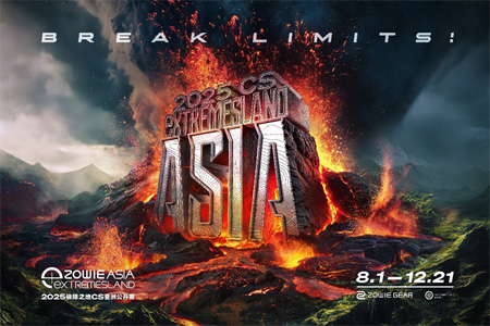 澳洲新王诞生！Rooster败者组一穿三逆转SEMPERFI，夺2025极限之地门票