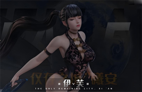 1/4比例珍藏！《剑星》伊芙双版本雕像开放预定，黑珍珠