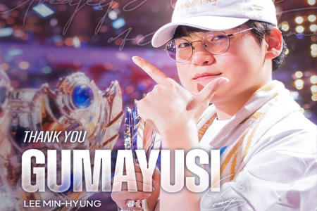 T1官宣Gumayusi离队引爆舆论！世界赛FMVP疑因队内攻击