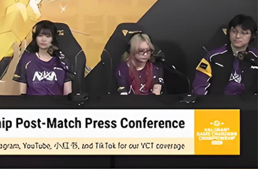 Nova Esports GC横扫INTZ！CN女瓦斩获全球冠军赛历史