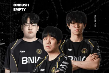 重磅官宣！BFX冠军教练组转会NOVA，韩帅双核能否再造王