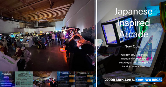 美国大型街机中心遭遇沉重打击 大量日系珍贵街机被盗