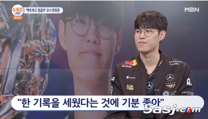 T1打野Oner专访：比起“历史第一”，更想成为T1的“一人一城”选手