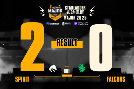 布达佩斯Major：Spirit加时鏖战2-0粉碎Falcons，Zweih五