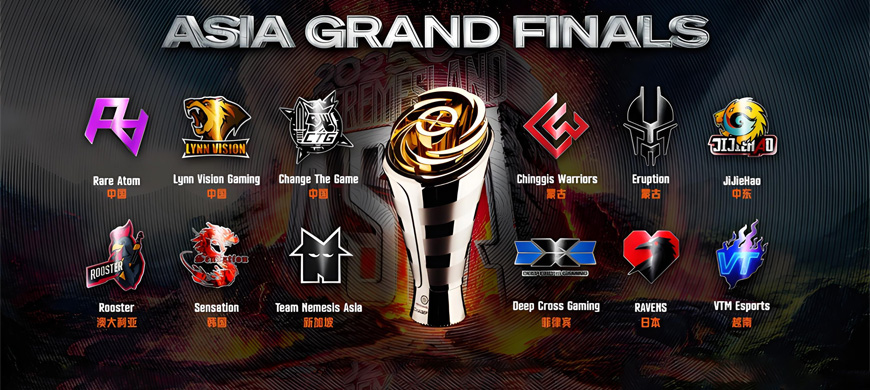 亚洲CS巅峰对决！2025极限之地总决赛12.18上海开战，LVG