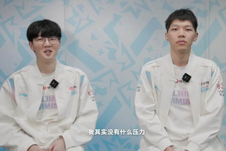 BLG 2:0轻取LNG，拿下德玛西亚杯首胜：赛后采访Viper