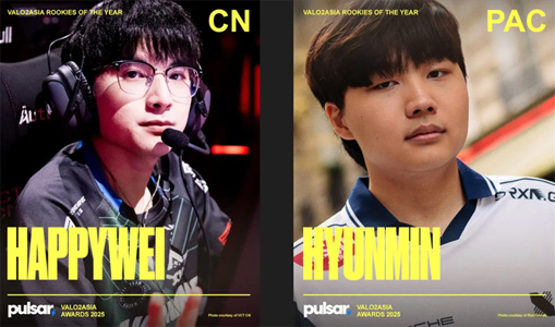 外媒评选25亚太最佳新秀：happywei与HYUNMIN