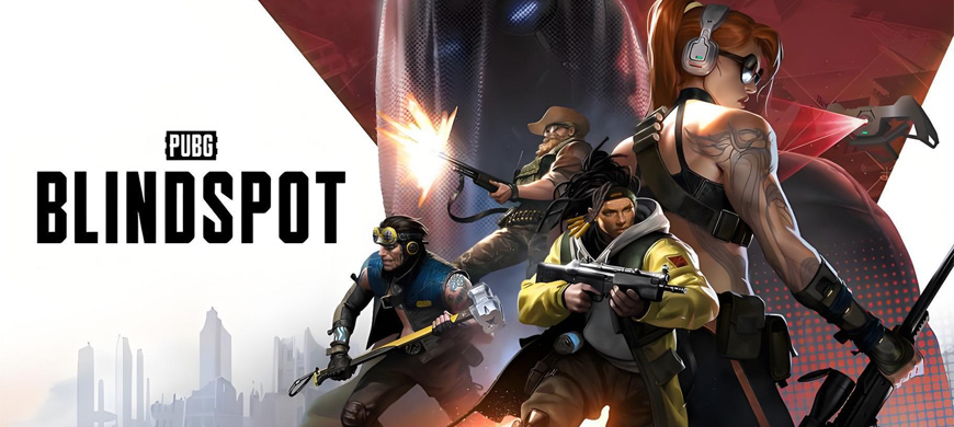 《绝地求生》衍生游戏《PUBG: BLINDSPOT》2月5日Steam抢测！俯视角5v5战术射击