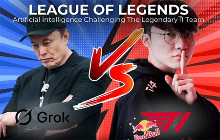 震惊全网！疑似马斯克AI选手账号“快递员”92%胜率血洗韩服，人类电竞尊严危在旦夕？