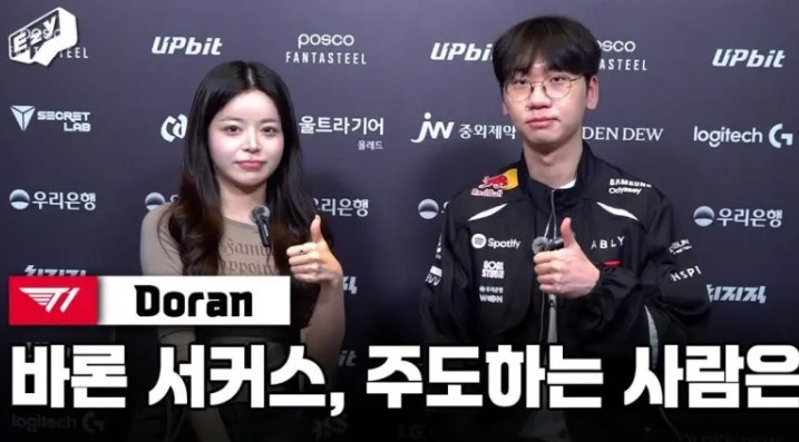 T1险胜DRX！Doran亲曝亚恒+锤石战术核心，赛季初连胜秘