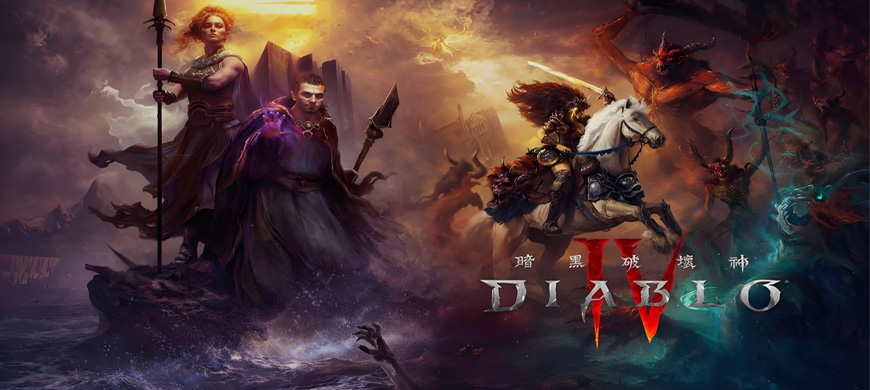 暴雪娱乐披露《暗黑破坏神4：憎恨之王》升级系统将迎