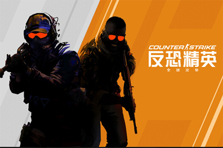 3月19日CS2更新成为该游戏史上口碑最差更新，官方关闭该公告评分功能