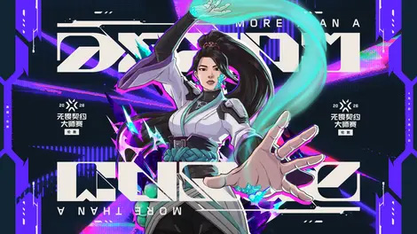 史无前例！伦敦大师赛抽签创造历史，四场内战无一例外