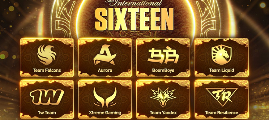 2026年《DOTA2》国际邀请赛 TI15所有参赛队伍确定 