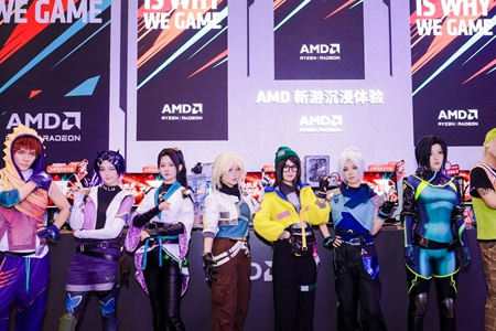 千帧拉满，热爱全开：AMD在BW2026和Z世代“瓦”到一起