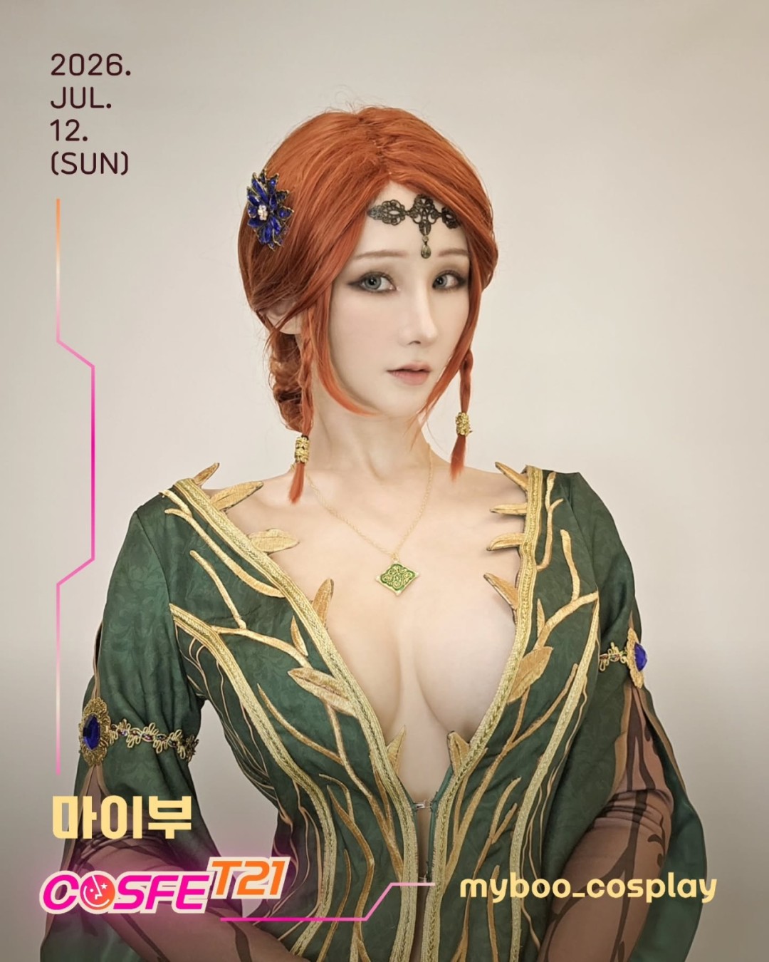 《剑星》体模Myboo分享Cos不知火舞美照：妹子胆大什么都敢穿