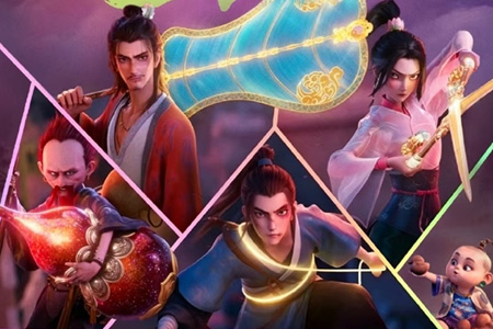 暑期档新片最高评分：国风喜剧动画《八仙！》已经登陆全